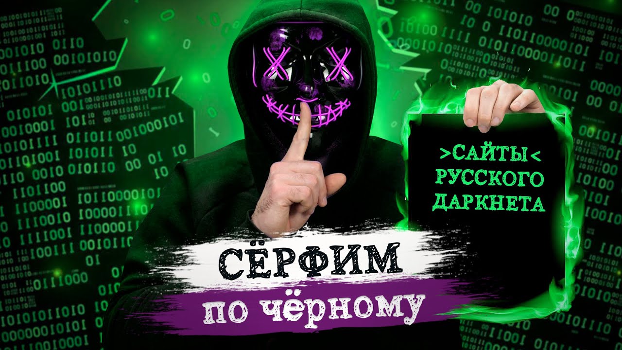 Kraken официальный сайт ссылка krk store com