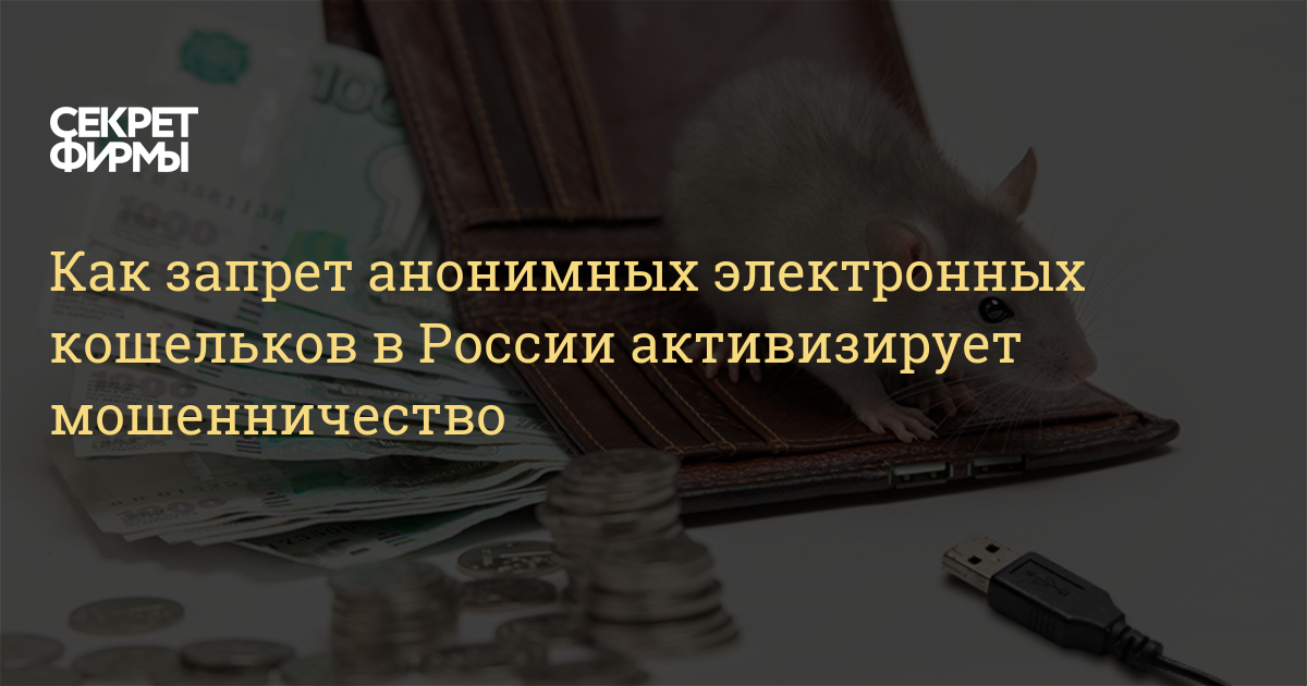 Кракен даркнет только через стор