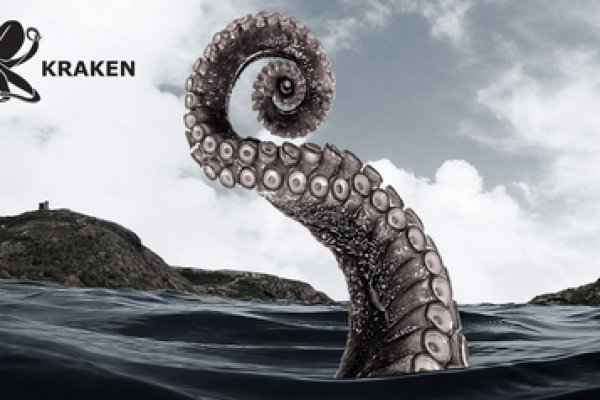 Кракен маркетплейс kraken clear com