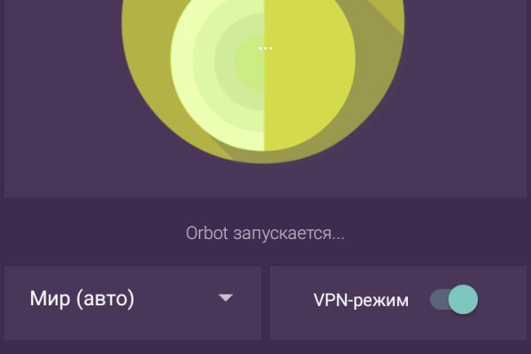 Сайт вместо гидры