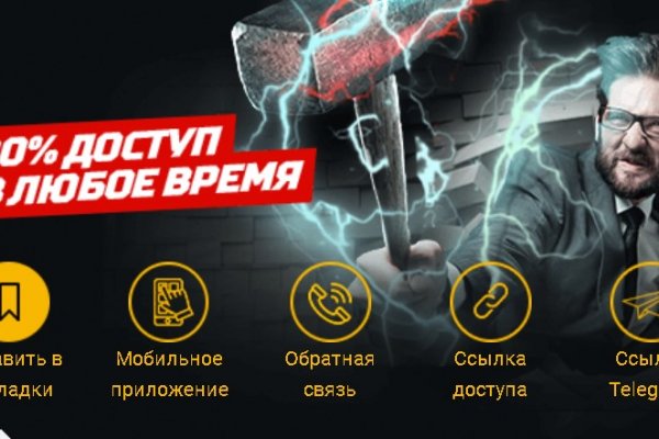 Купить наркоту