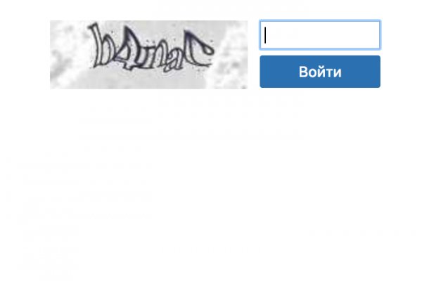 Кракен маркет darknet