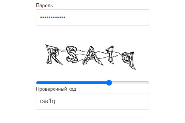 Ссылка на кракен тг