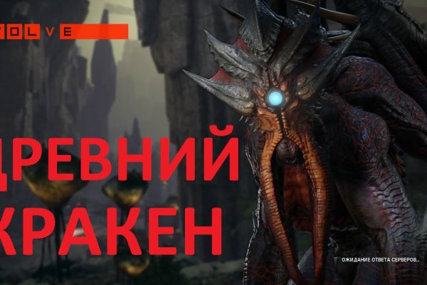 Darknet как войти