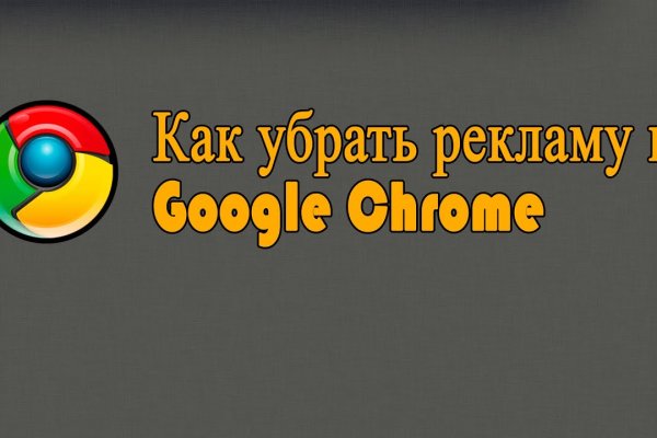 Кракен даркнет лол