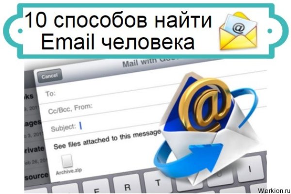 Замена гидры