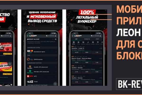Кракен тор gigageek ru