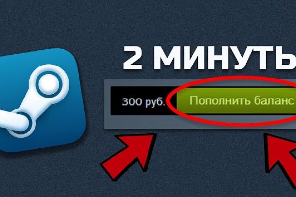 Работающий сайт кракен