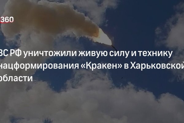 Официальный сайт даркнет