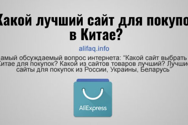 Кракен тор gigageek ru